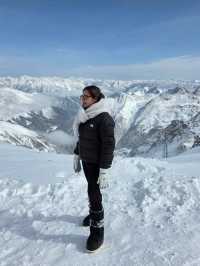 อุทยานธารน้ำแข็งต๋ากู (Dagu Glacier National Park)