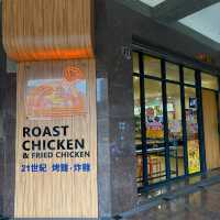 21世紀 烤雞•炸雞🍗