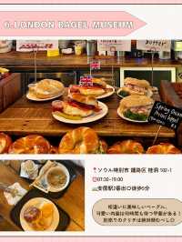 🇰🇷🤍安国朝カフェ6選✨