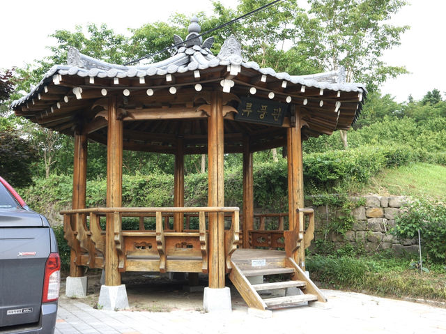 백제 도읍지 공주 포정사문루 & 선화당 나들이✨