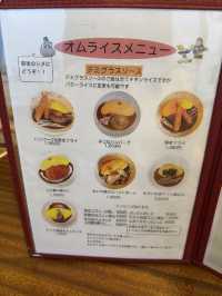 【北九州グルメ】ハンバーグが1番人気︎☺︎ふわとろオムライスが人気のカフェ