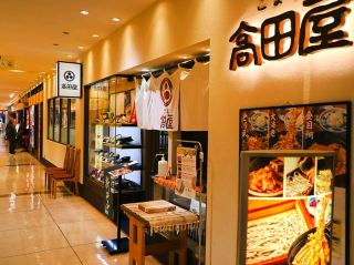 Takadaya: A Renowned Soba Restaurant Offering Delightful Set Meals