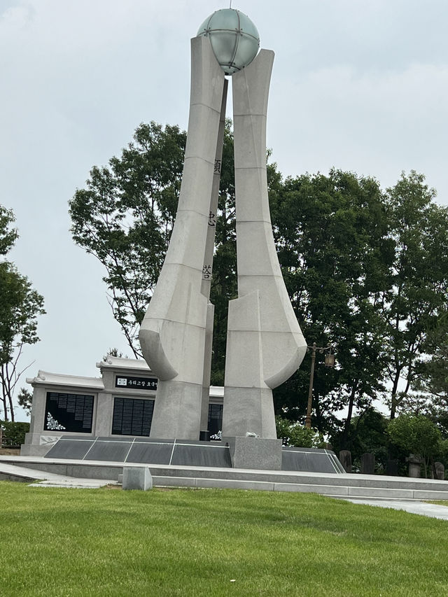 여주 영월루와 영월공원