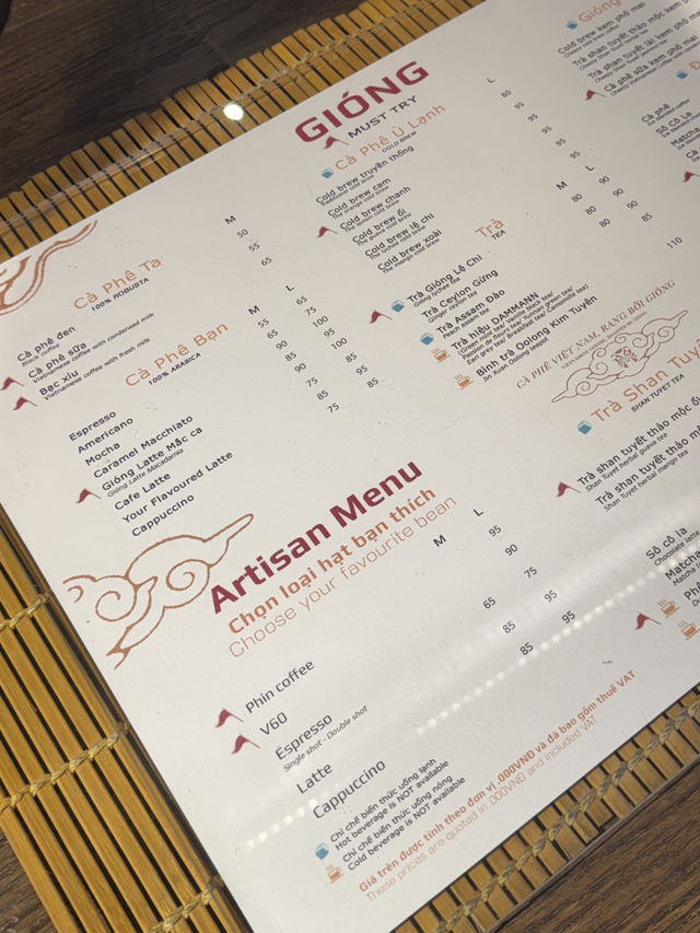 Gióng Cafe
