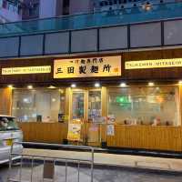 日本人氣沾麵專門店🍜
