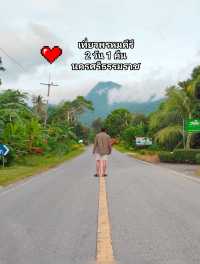 แพลนเที่ยว พรหมคีรี 2 วัน 1 คืน นครศรีธรรมราช 