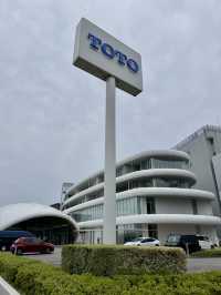 探索TOTO博物館：衛浴設計與科技的歷史之旅