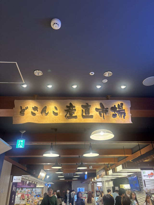 🇯🇵北海道の空港市場