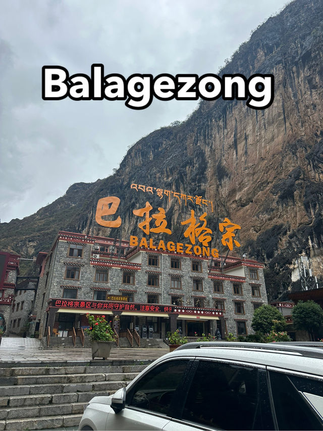 SHANGRI-LA | Balagezong Grand Canyon (Shangri-La Grand Canyon)