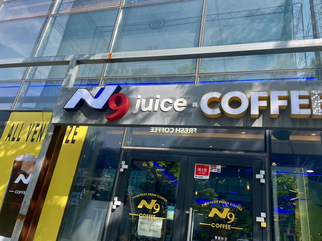 N9 coffee
