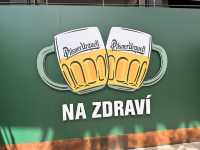 【Pivovar Plzeňský Prazdroj｜ピルスナーウルケル醸造所🍺】