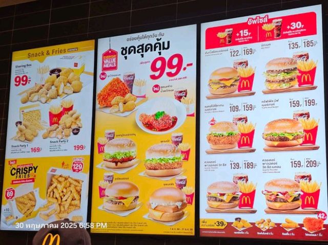 🍔🌊 "McDonald’s บางแสน – เบอร์เกอร์ไก่ริมทะเล