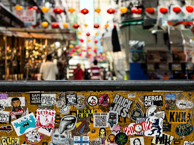 🇭🇰中國香港