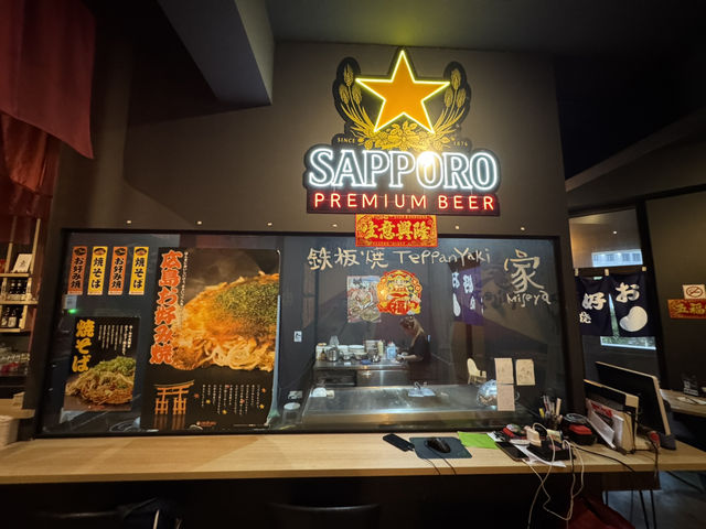A Taste of Japan in Johor – MISEYA Restaurant at Eco Botanik