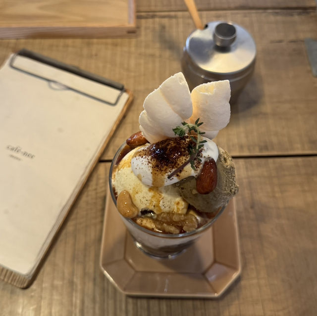 【鳥取県】cafe nee