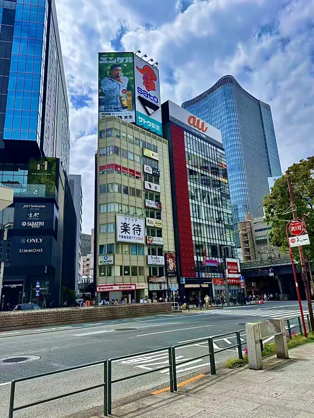 โอซาก้า🇯🇵