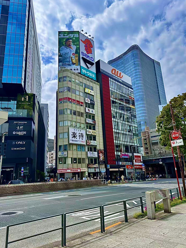 โอซาก้า🇯🇵