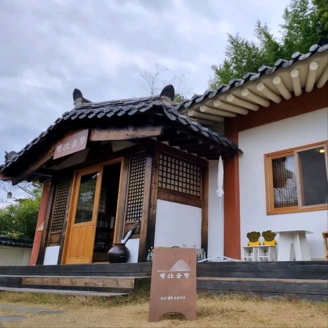 A Day at Tongdosa