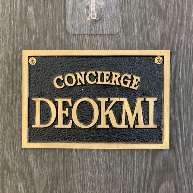 Deokmi Concierge Cafe