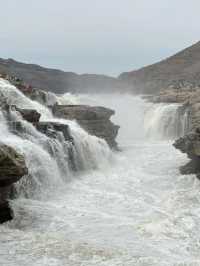 Unveiled HuKou Falls