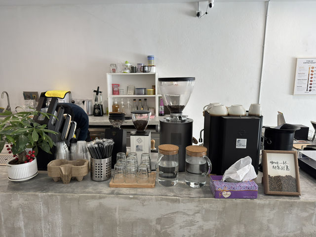 The KAFFEI Roastery · 咖恢: Where Coffee Art Meets Urban Zen ☕✨