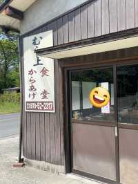 中津唐揚げおすすめ⭐️