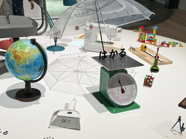 🎨 デザインあ展 neo｜実際に“体験しながら楽しめる”展示会！
