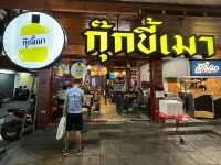 Hidden Heat and Hearty Bites at Cookkimao Banthat Thong