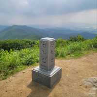 Hidden Hills Around Icheon