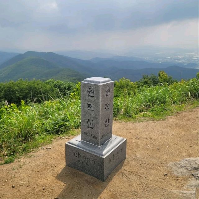 Hidden Hills Around Icheon