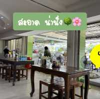 🌸🌈ส.เลิศรส ก๋วยเตี๋ยวเป็ด 🪿🌳ระยอง