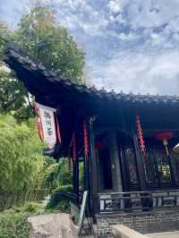 Yangzhou in a Day 