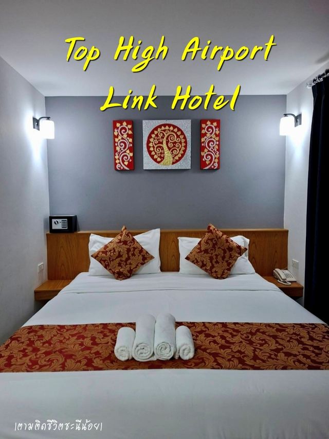 Top High Airport Link Hotel
