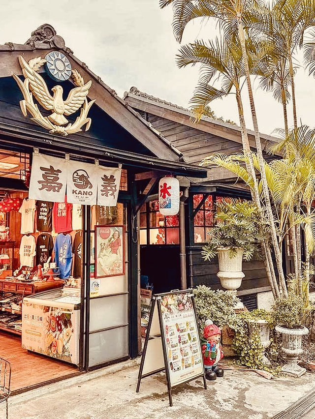 Summer in Chiayi: Gateway to Alishan & Taiwan's Rustic Charm