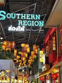 ICONSIAM is a premier shopping and cultural destination in Bangkok
