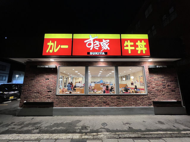 🍚 Comfort Food Done Right – Dinner at Sukiya Shinoda Aomori