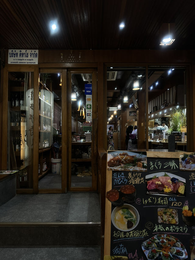 Kitaro Sushi Sukhumvit 26