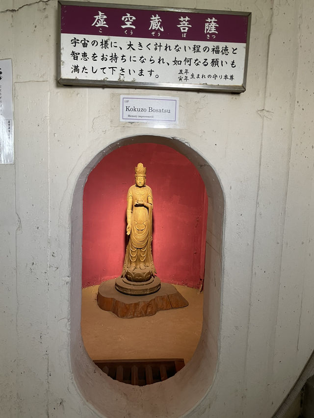 【千葉県/富津市　高さ56m東京湾観音から東京湾の絶景を眺められるオススメスポット】