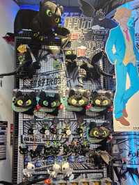 超多卡通人物的聯成產品