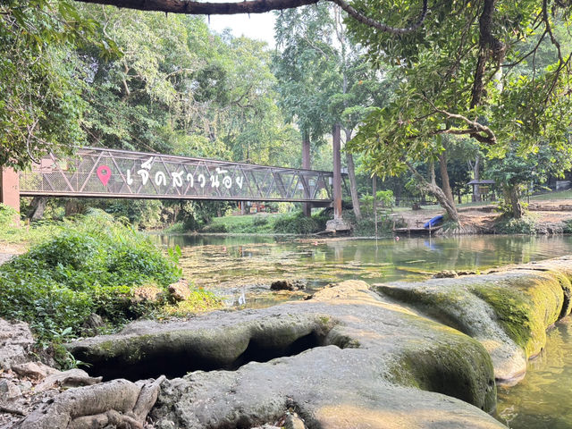 อุทยานแห่งชาติน้ำตกเจ็ดสาวน้อย