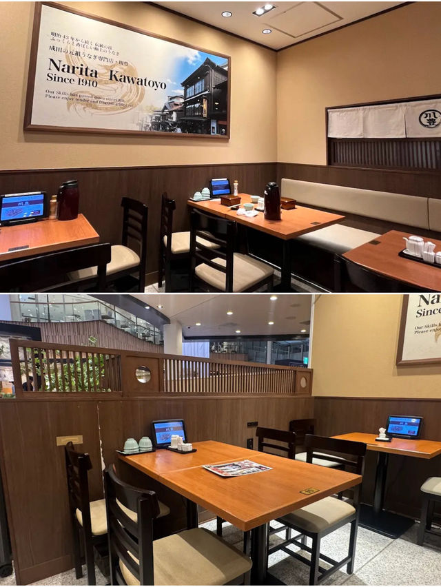 มื้อเร่งด่วนในสนามบิน กับร้าน “Kawatoyo” 🥢