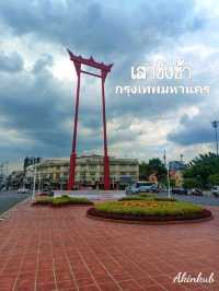 มุมหนึ่งของเสาชิงช้า