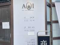 精芳園 Tea Store หรือ AOI Tea Company Nishio