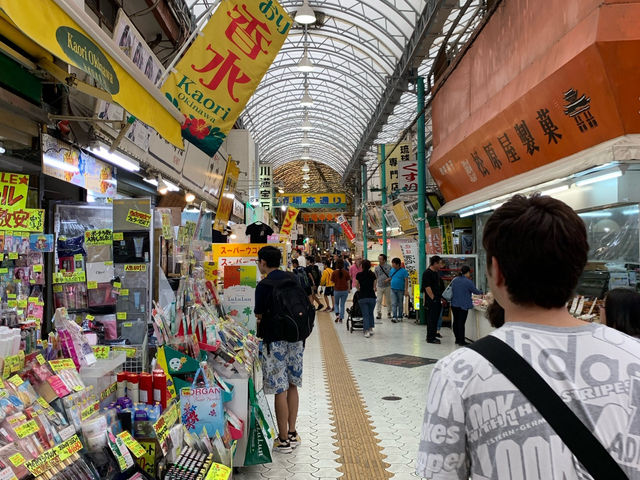 🛍️ Wander & Wonder: Ichiba Chuo Street, Naha