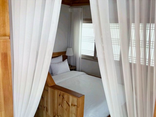 Seowa Stay House