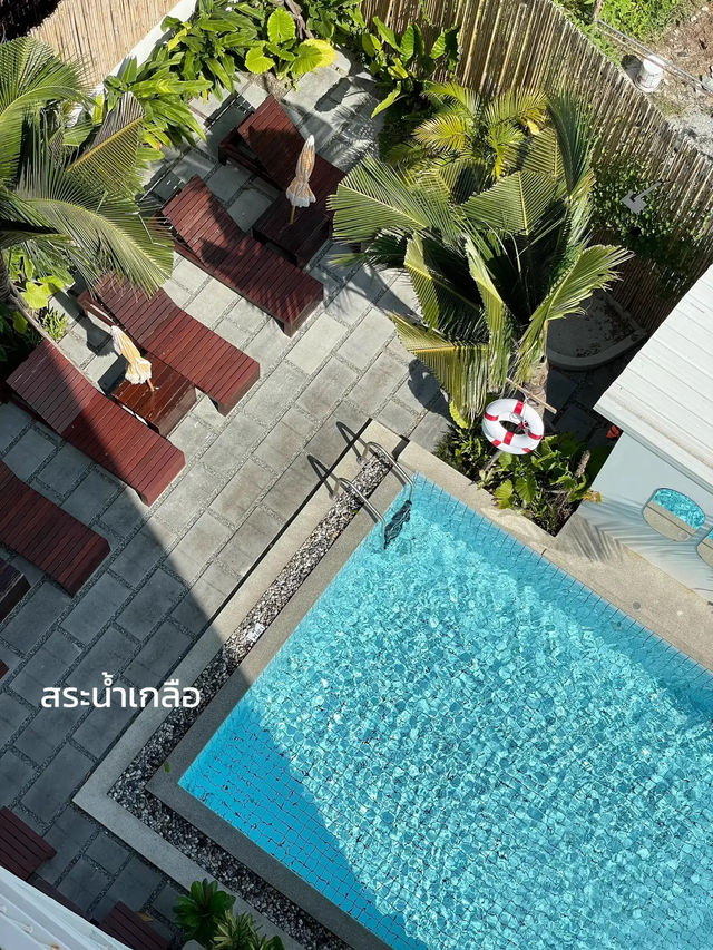 หาดวอนนภา บางแสน  | Zuwala Hotel 
