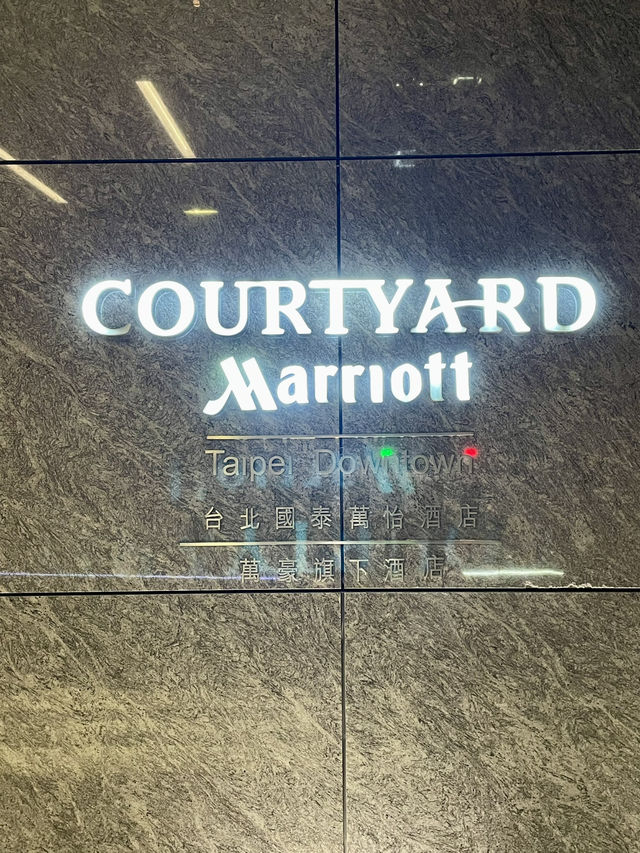 Courtyard by Marriott Taipei Downtown