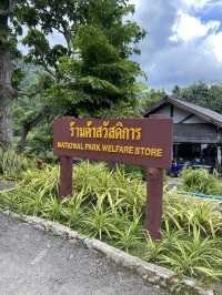 อุทยานแห่งชาติดอยขุนตาล