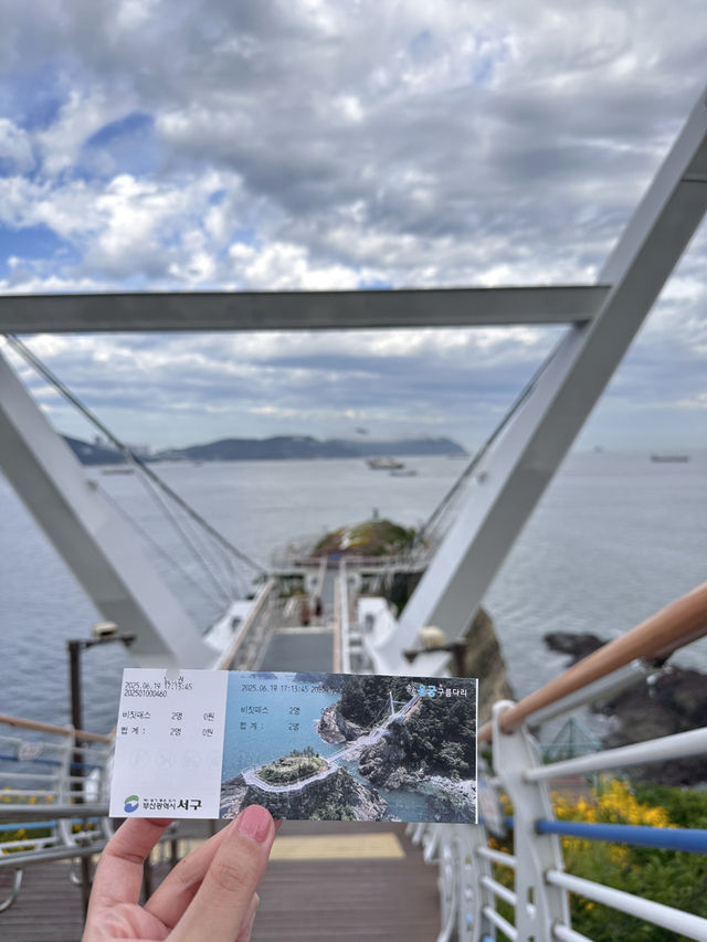 Busan Pass 48hr 暢遊釜山各大景點