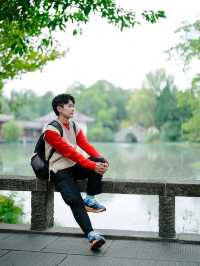 สวนสาธารณะหนานเจียว (Nanjiao)